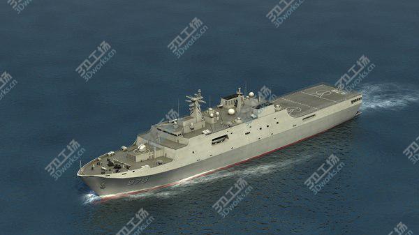 images/goods_img/20210312/3D Type 071 Yuzhao LPD/1.jpg